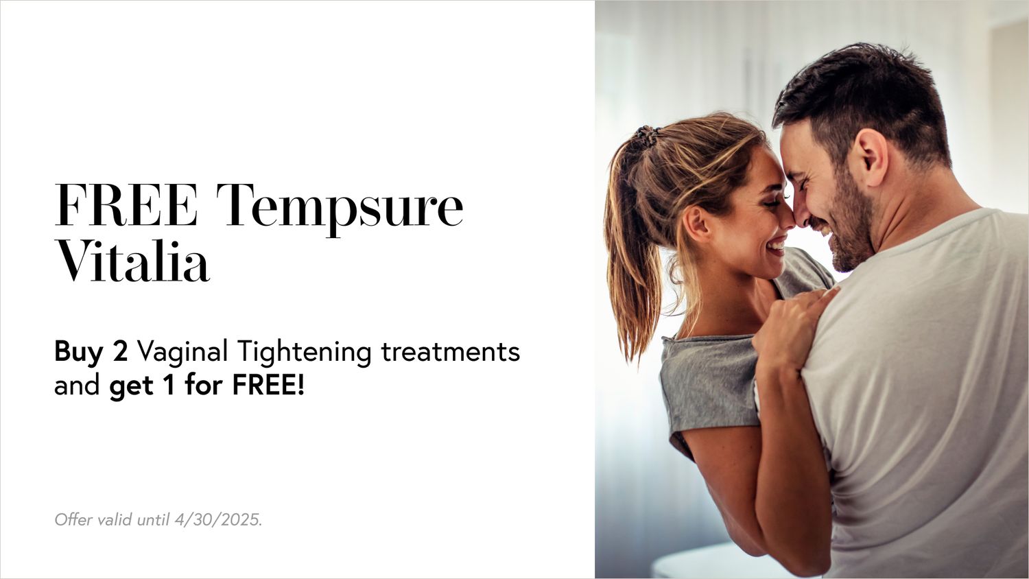 Free vaginal tightening promotion offer details.
